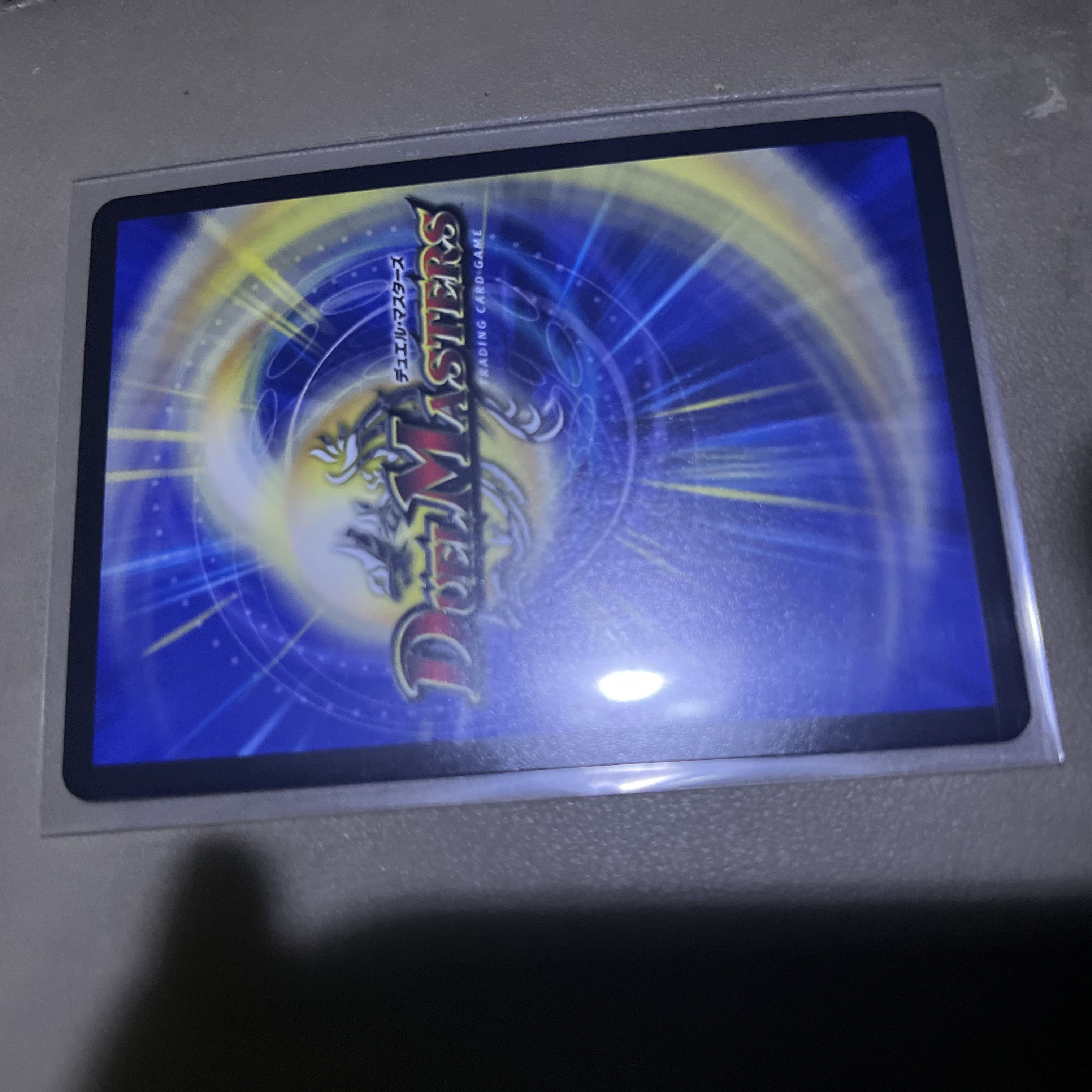 Victory Heat, Bullets and Freedom Decision VR 3/68