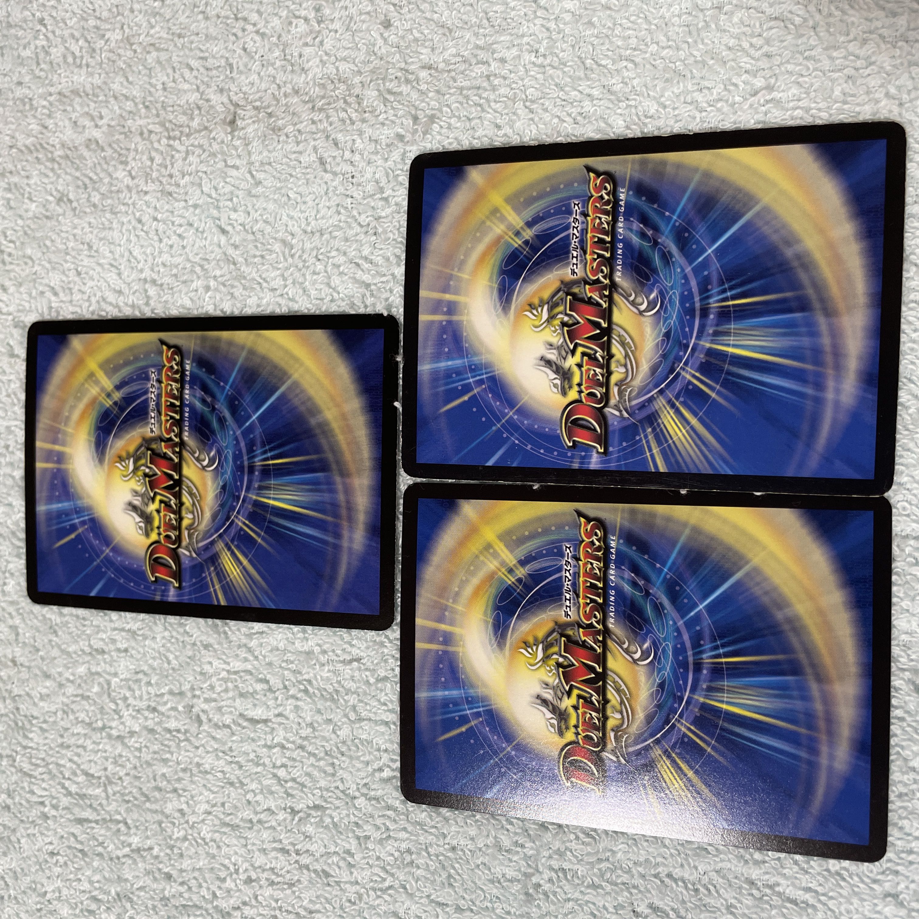 Duel Masters Pegasus Soko 33