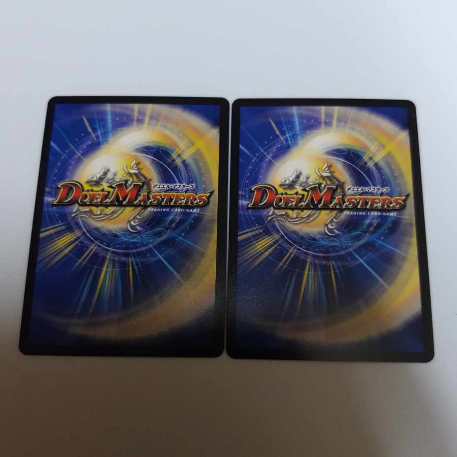 Extreme Dragon God Hevy VR 33/138