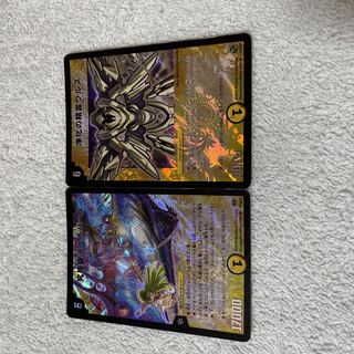 DUEL MASTERS Nyubers S34