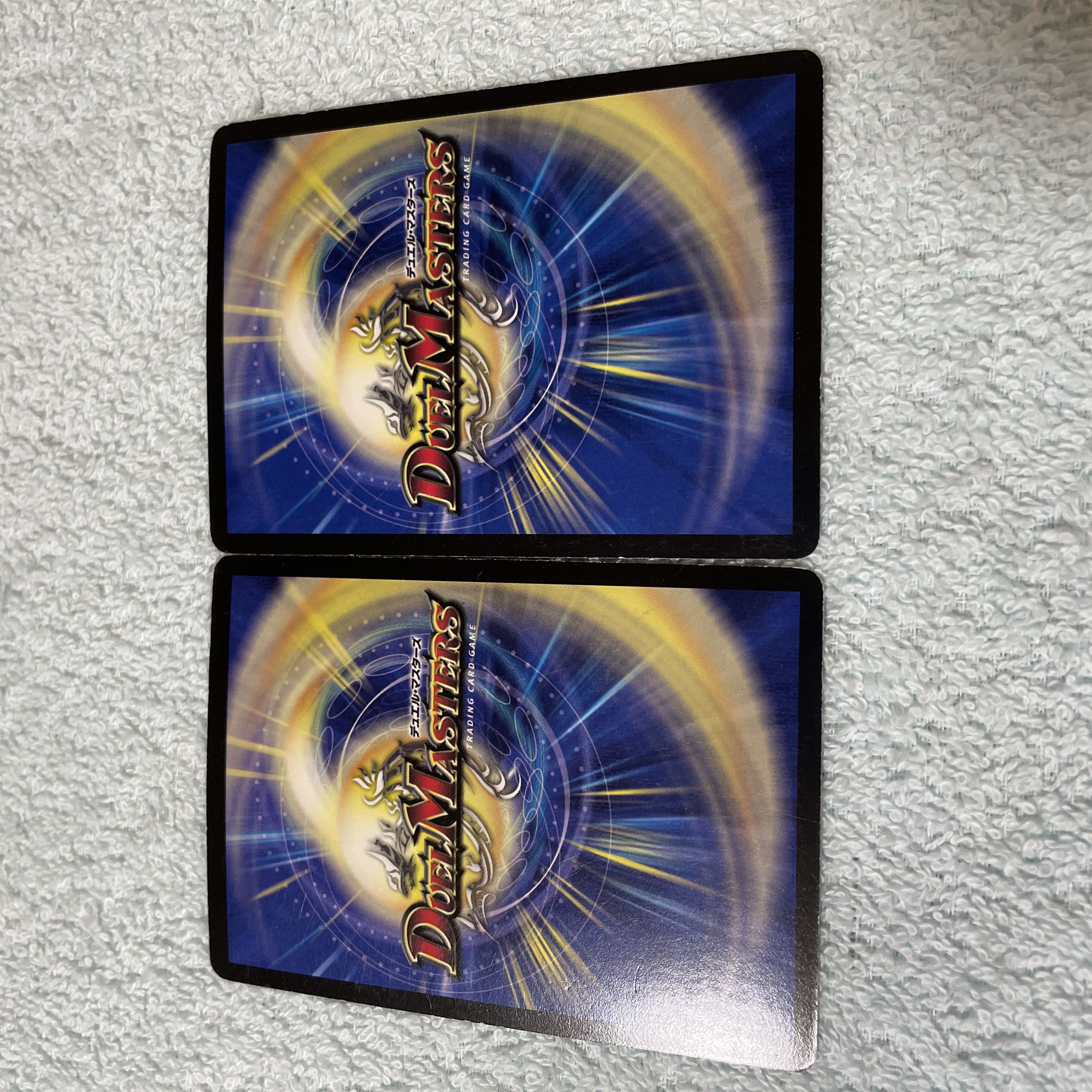 DUEL MASTERS Nyubers S34