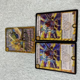 Duel Masters Miracle Miradante, S.36