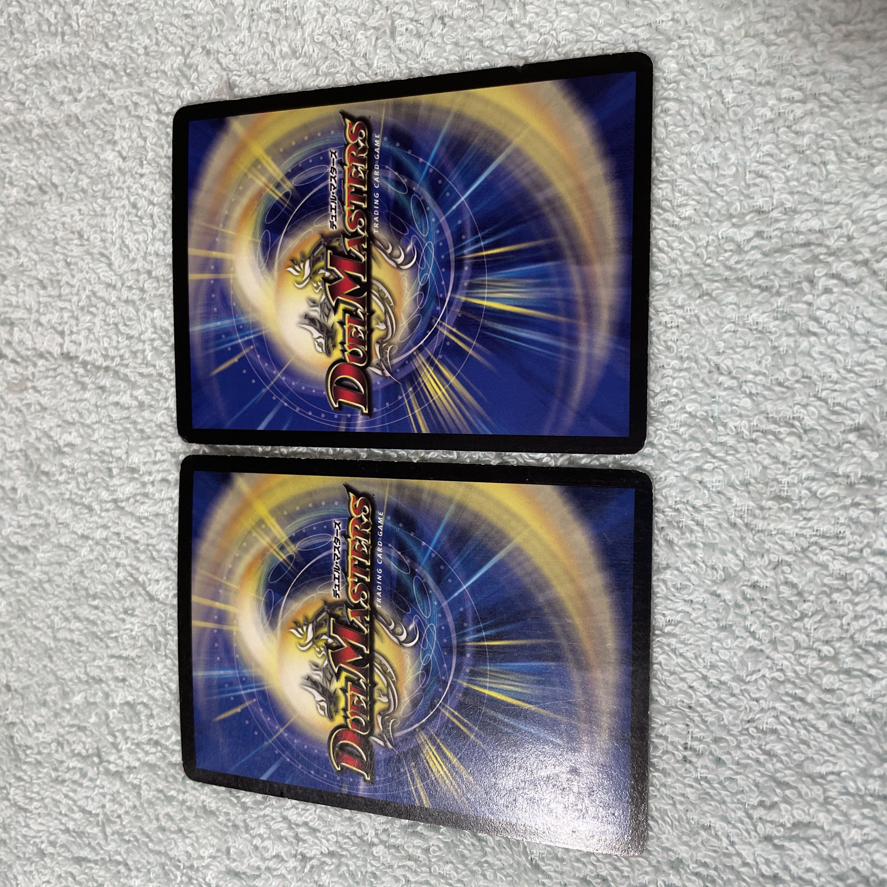 DUEL MASTERS Aldora, S37.