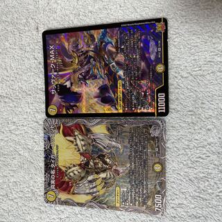 DUEL MASTERS Tiger Legend, S39