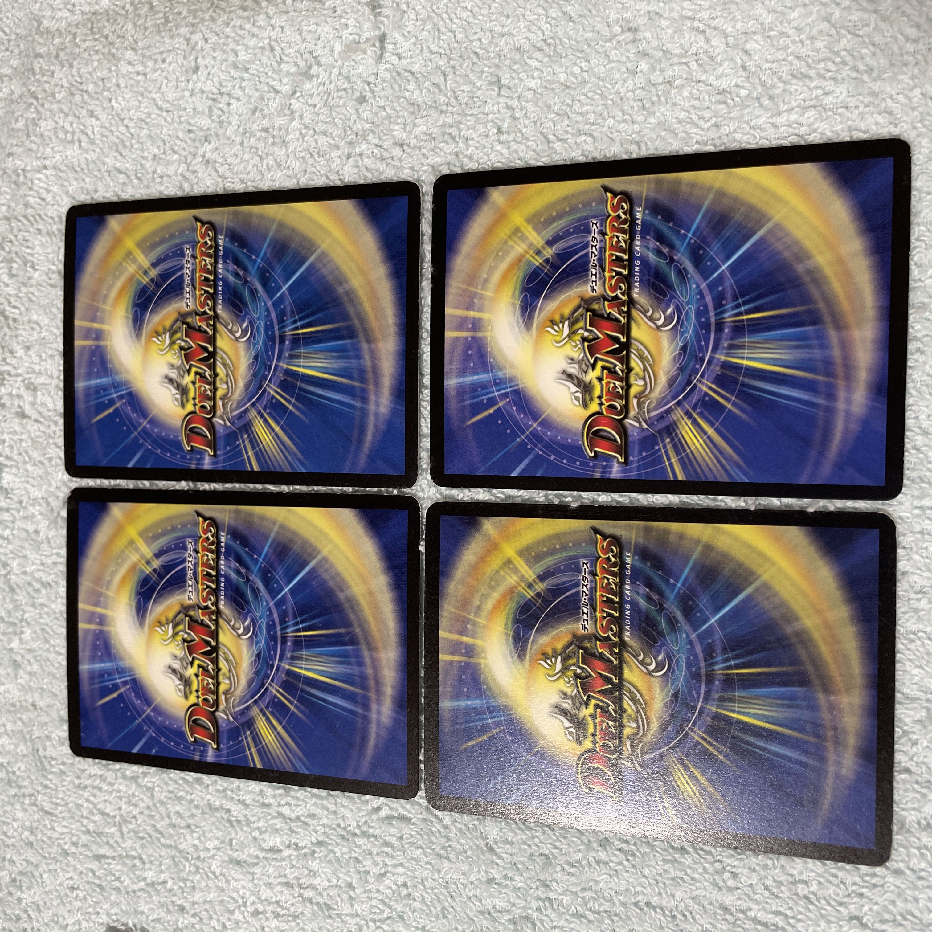 DUEL MASTERS TOMIC GAINER, S40