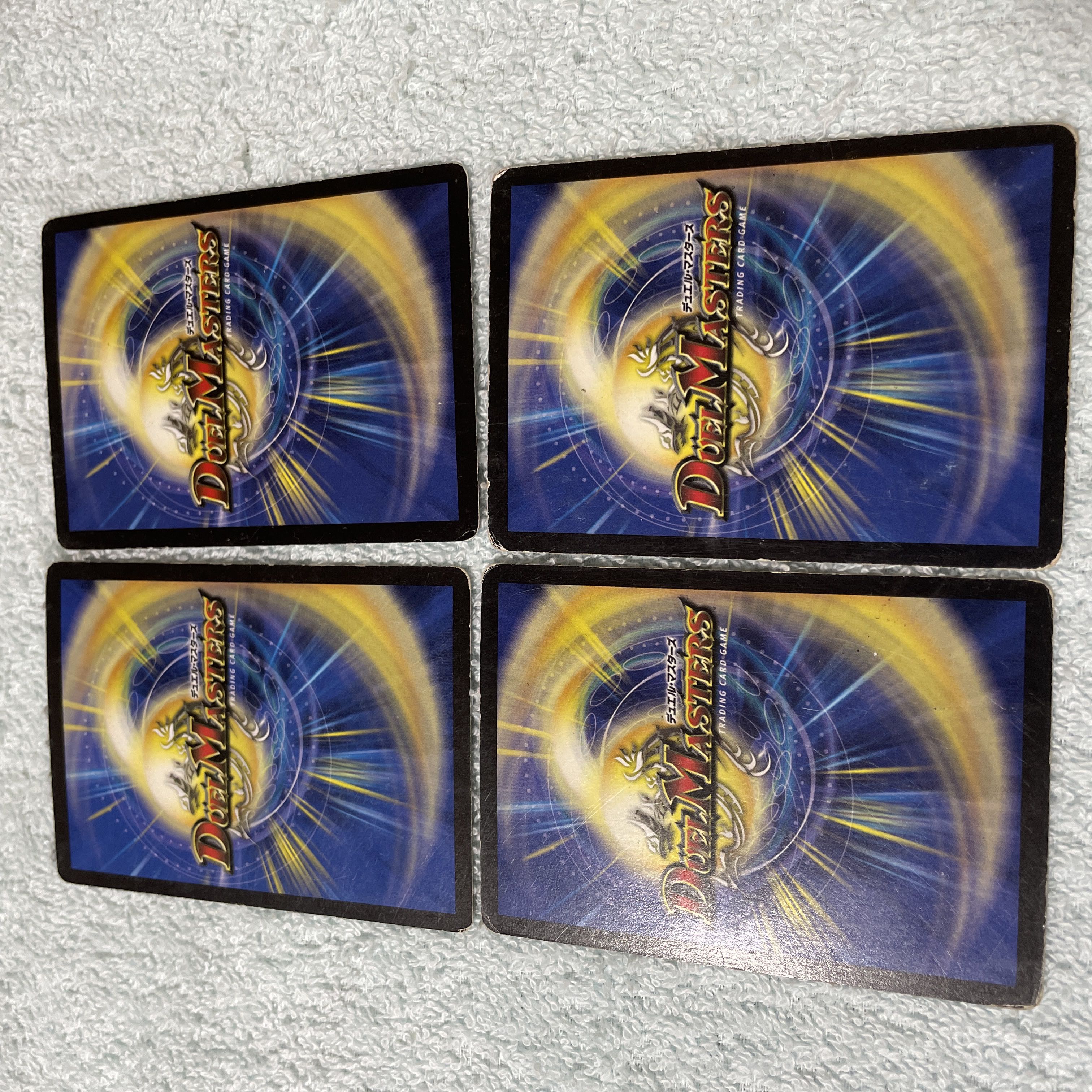 Duel Masters Larva Gear S40