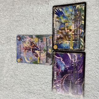 DUEL MASTERS Happy Tan Soy 41