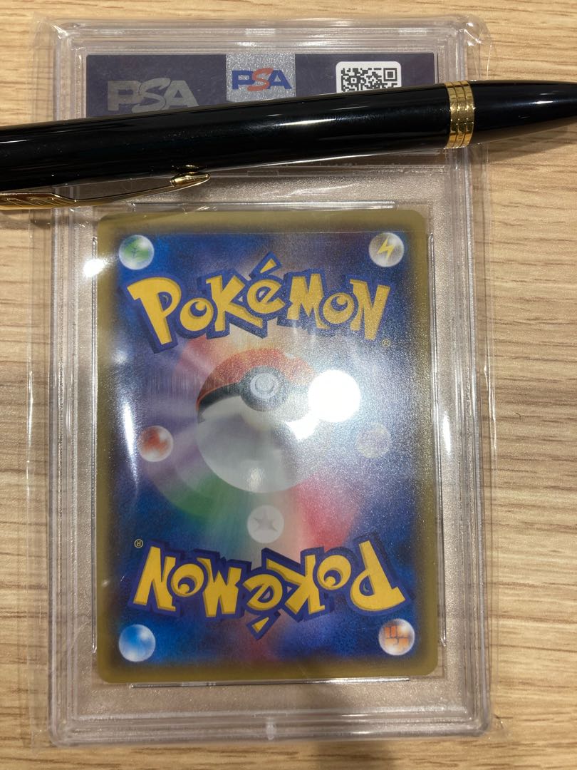 PSA10】リザードンGX SSR 209/150の通販 カオリ（284984606） | magi