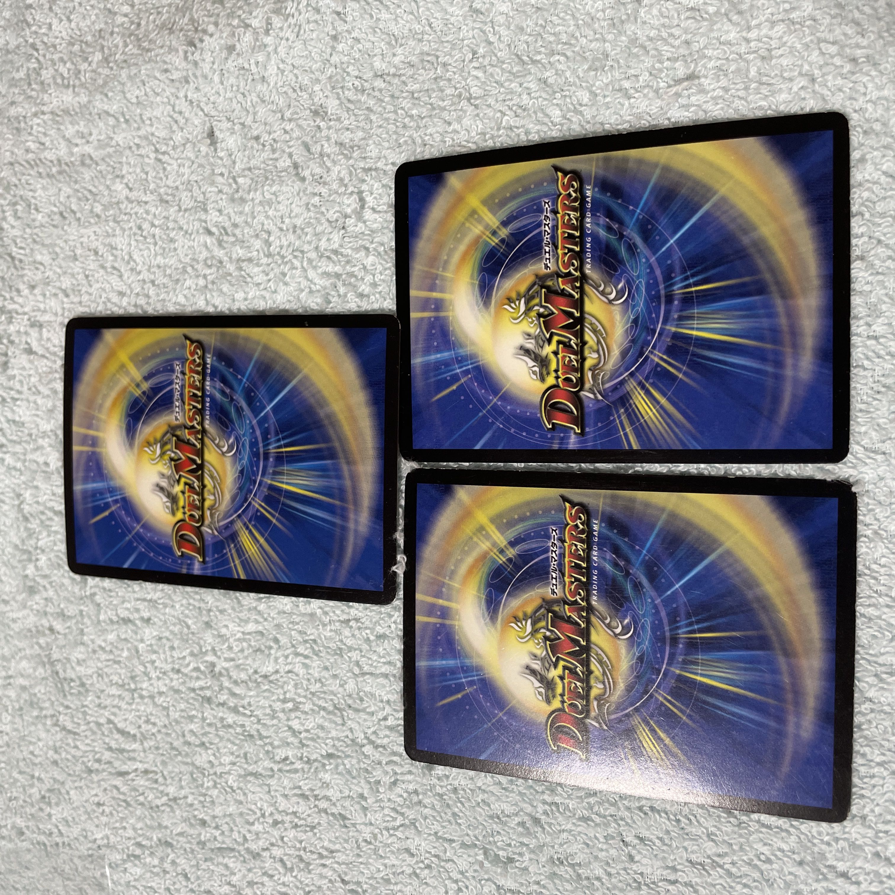 DUEL MASTERS Faithless So 45