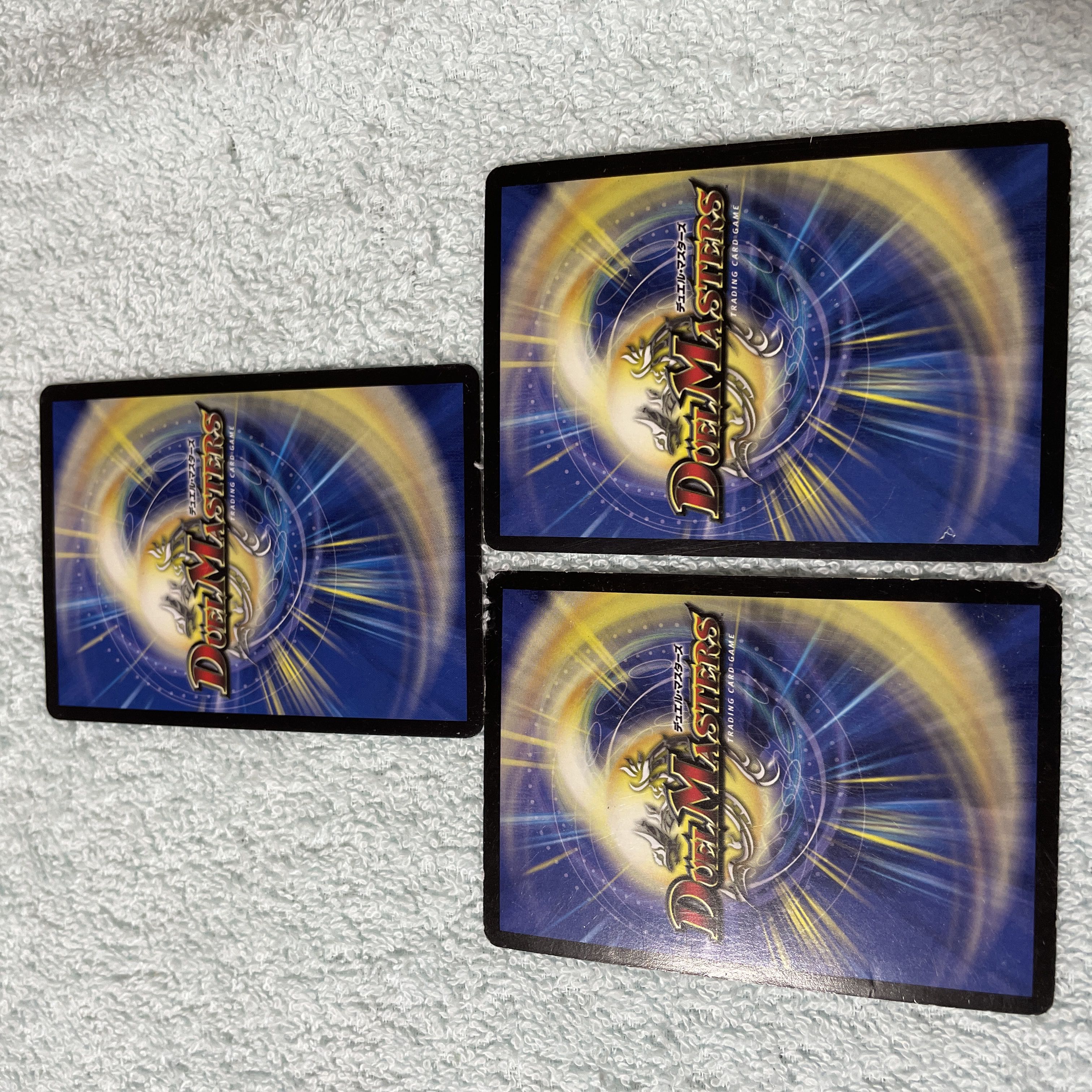 DUEL MASTERS Impact Rigger, S.46