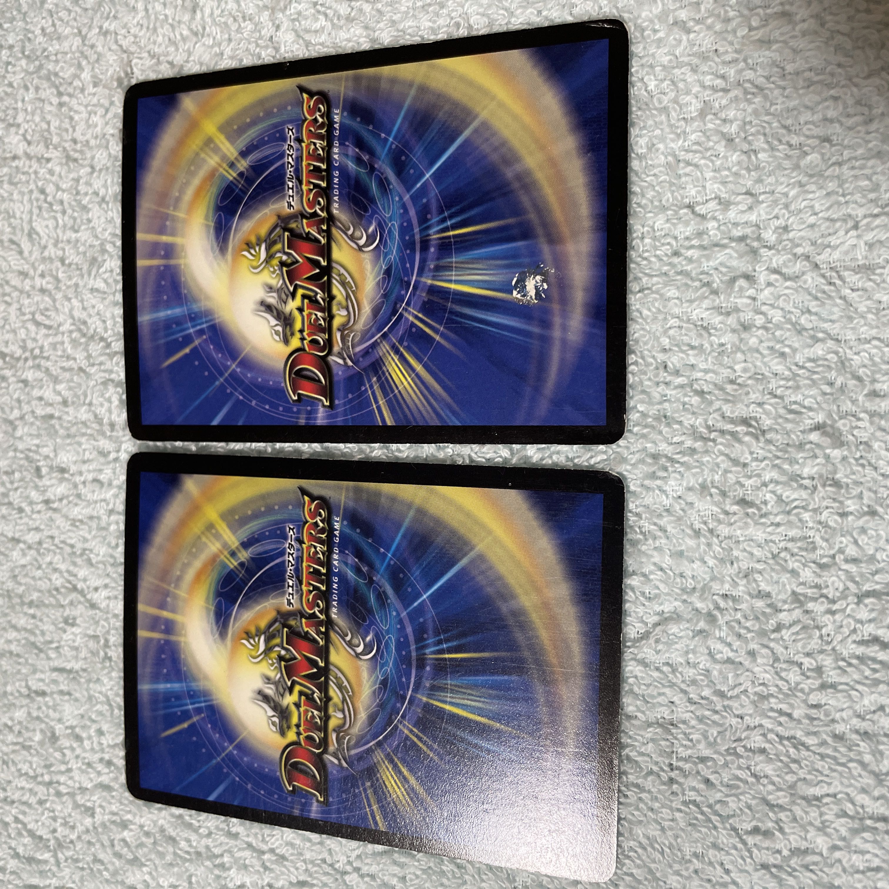 Duel Masters Hannibal Z, Number 9