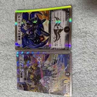 DUEL MASTERS Evil C. Romanoff, T10
