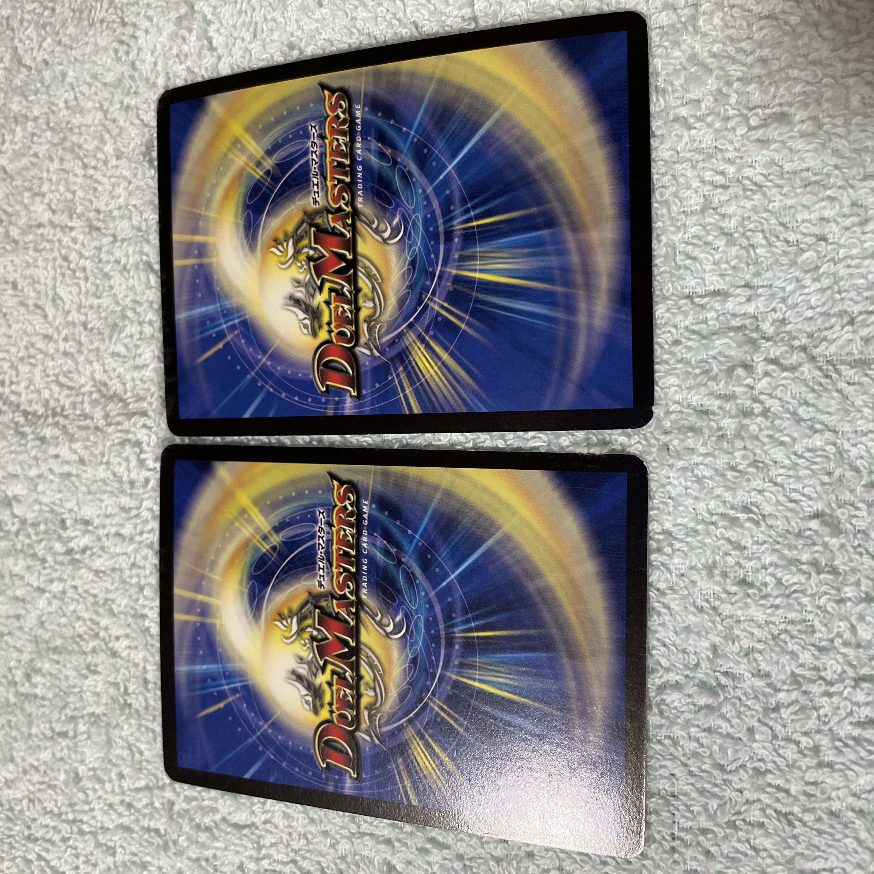 DUEL MASTERS Evil C. Romanoff, T10