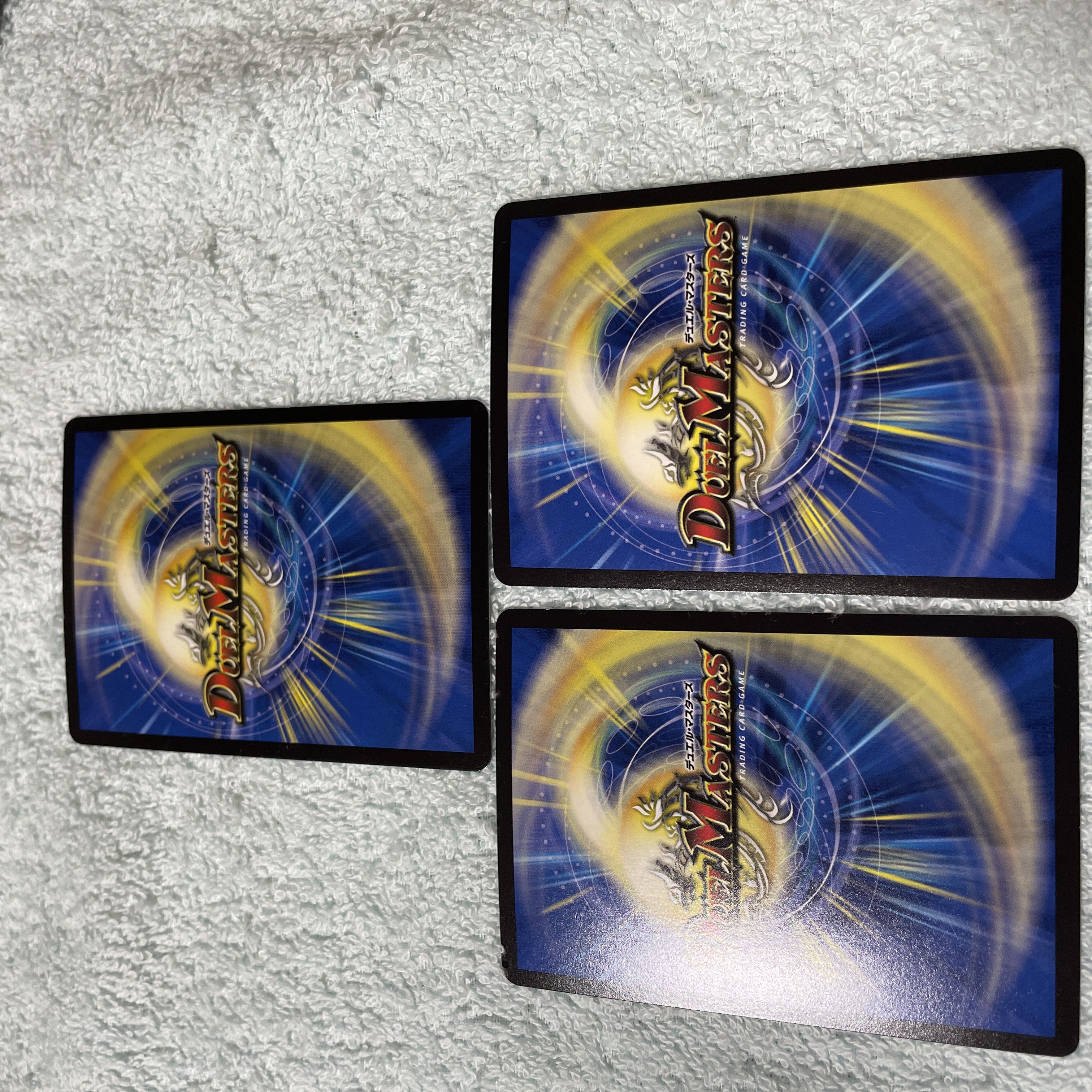 Duel Masters Blackout, No. 11