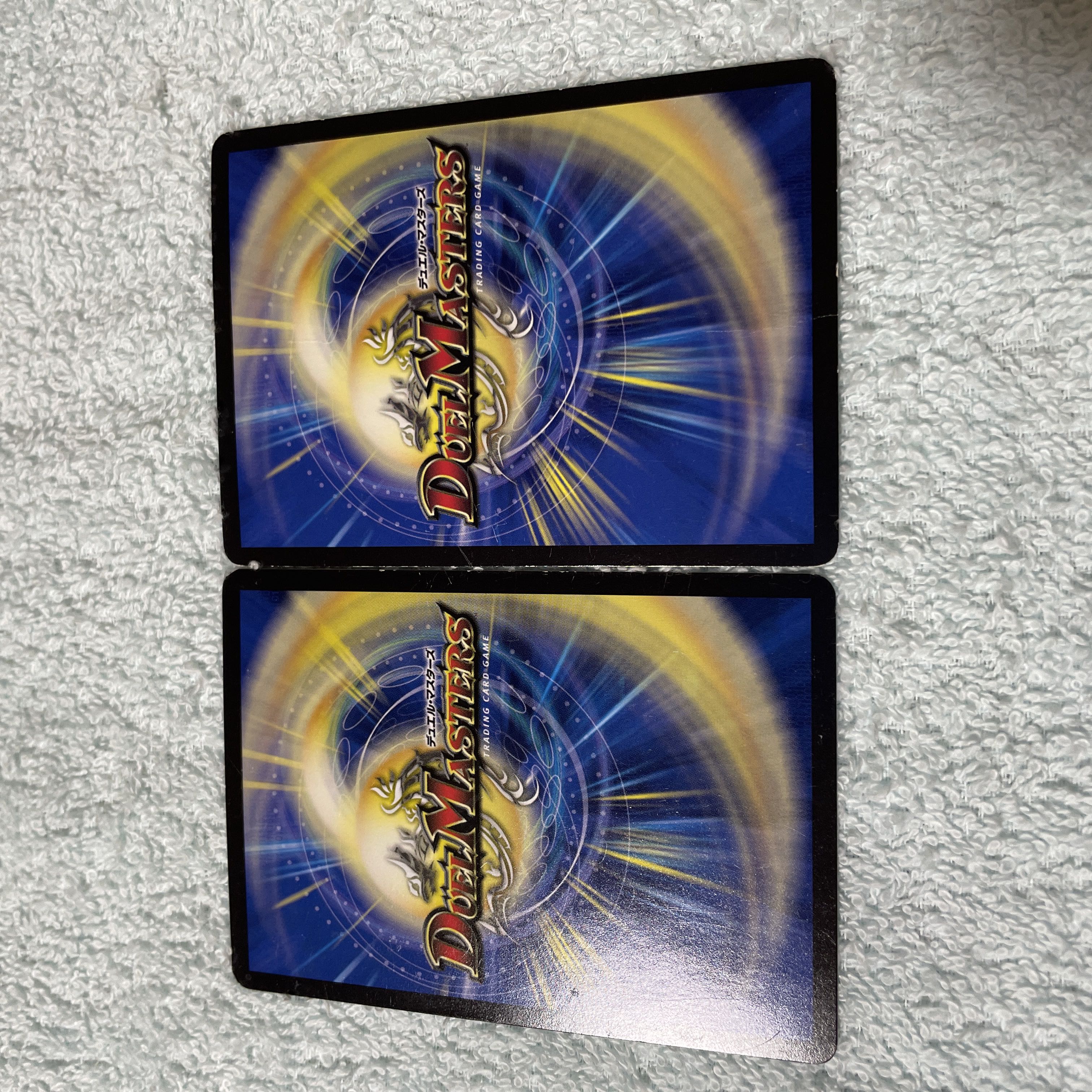 Duel Masters Buzzard Ou Disaster Budo T-11