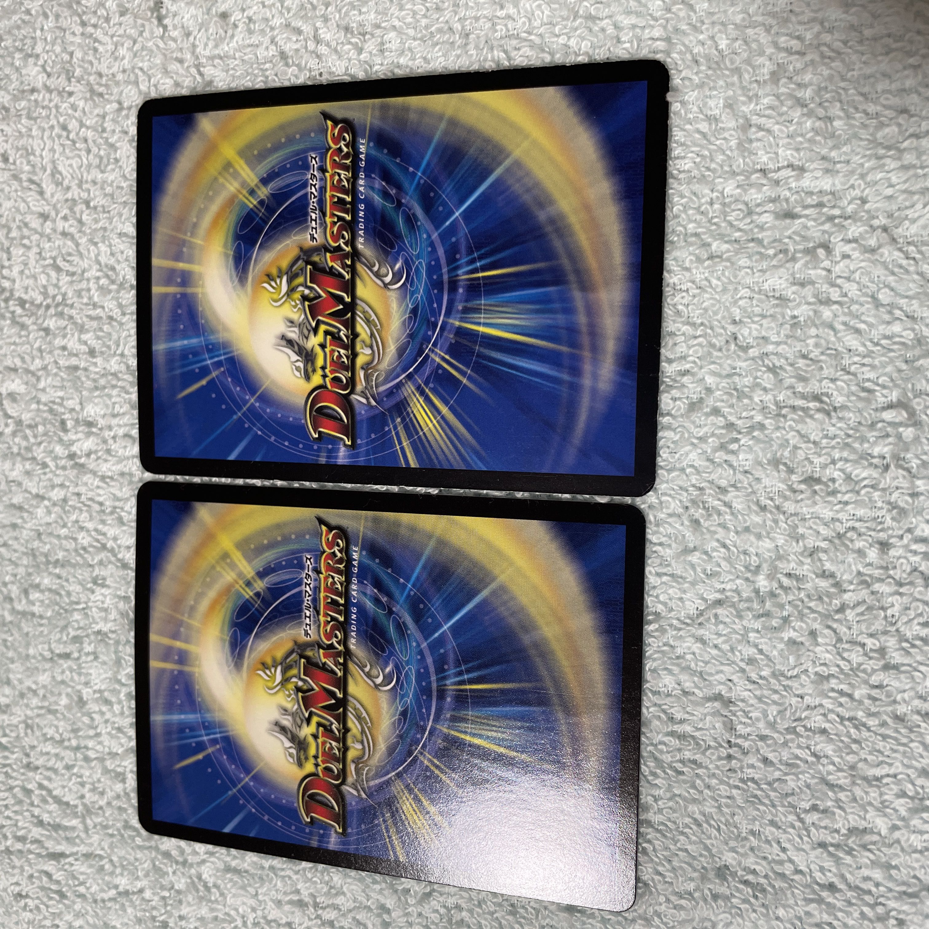 DUEL MASTERS Leon Dies, 12