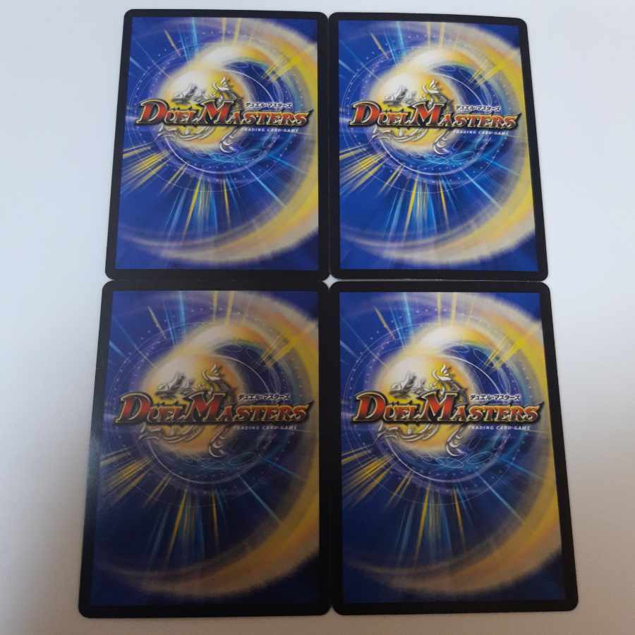 Red Lightning Bolt Testa Rossa C 83/95