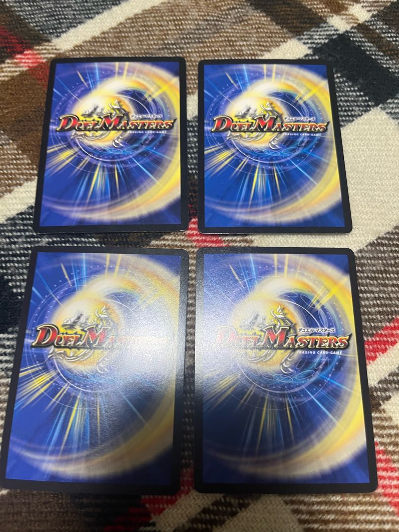 Heaven's Gate R 10/42