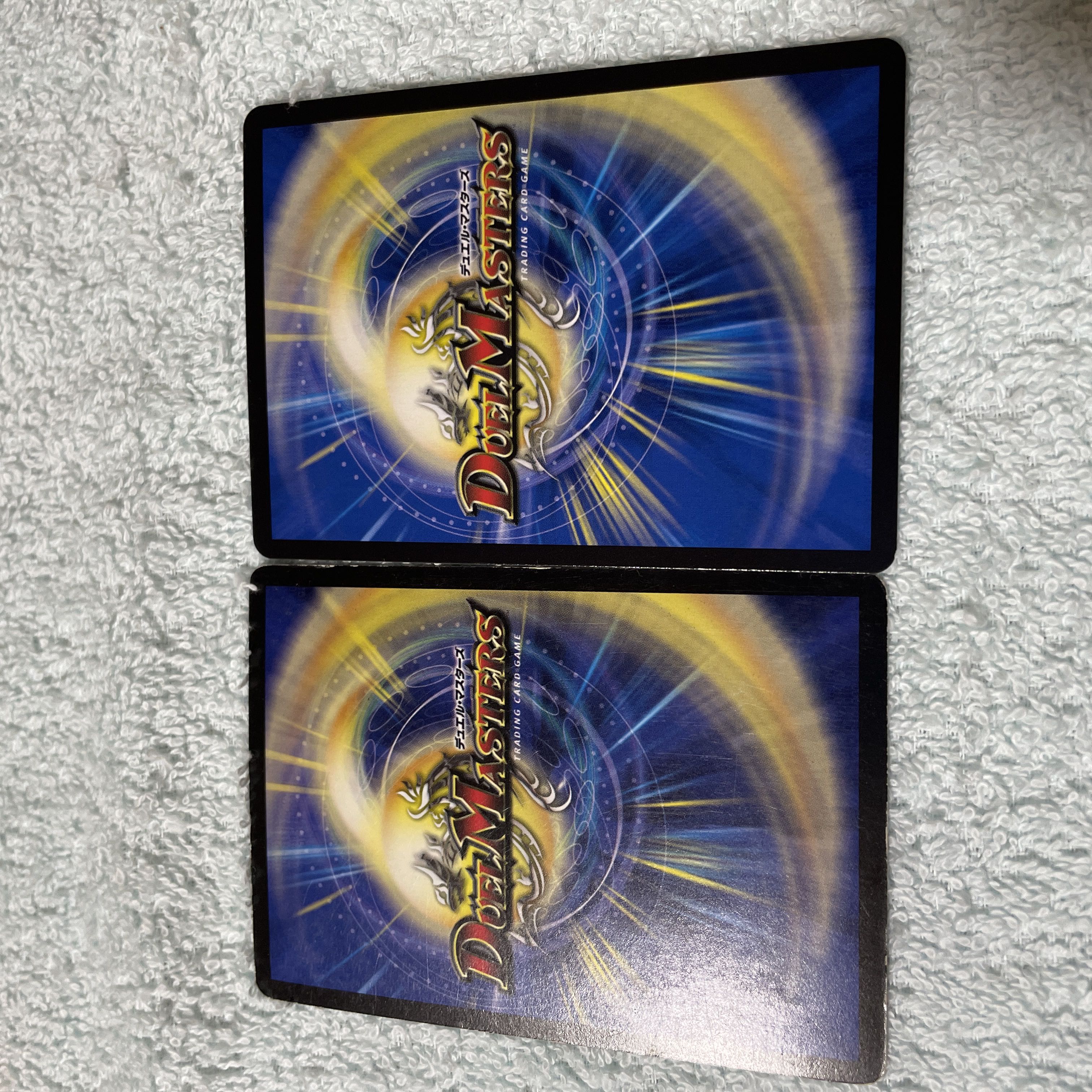 DUEL MASTERS Soul Avalus T13