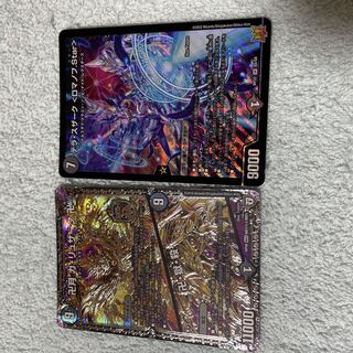 DUEL MASTERS Ga-Luzaak Manji T14