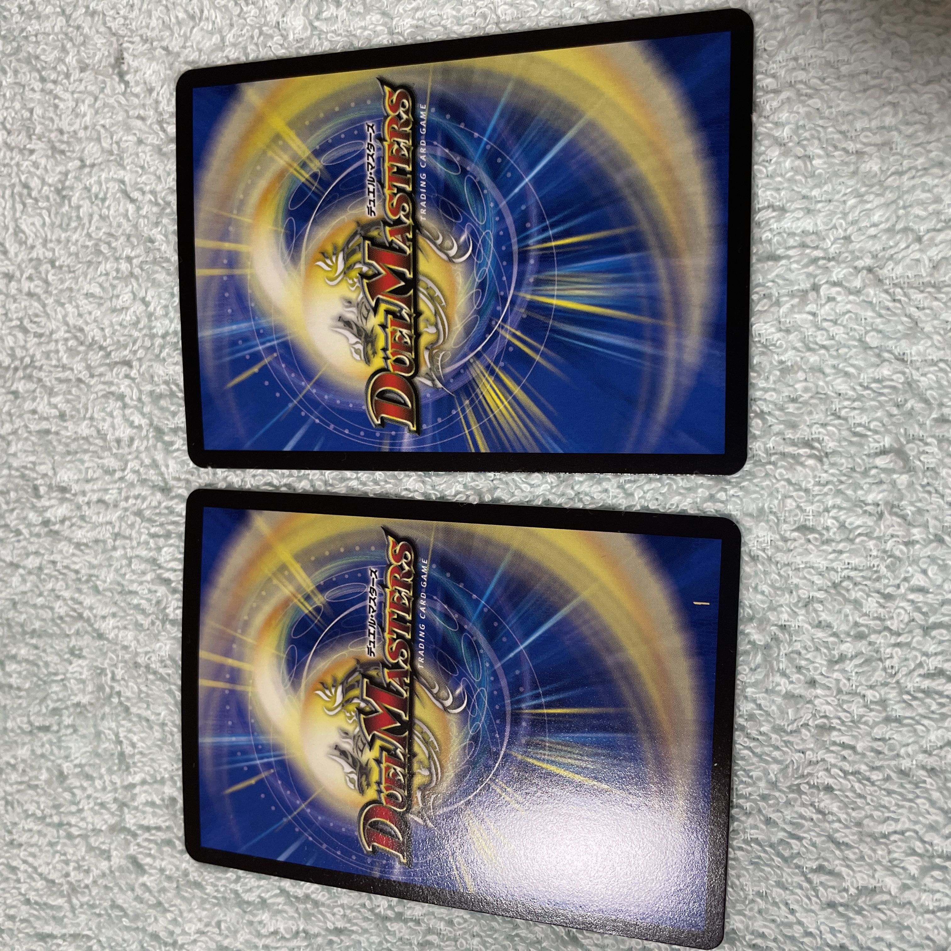 DUEL MASTERS Ga-Luzaak Manji T14