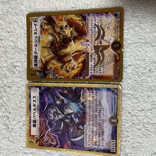 Duel Masters Ba Bianca GINUS T16