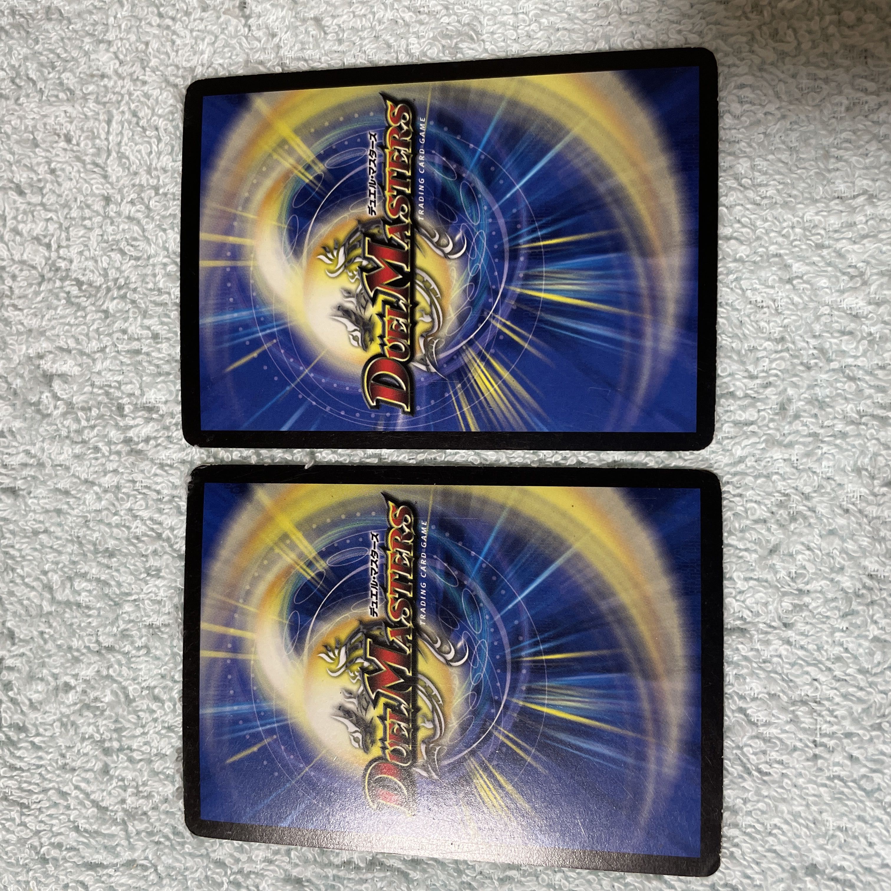 Duel Masters Ba Bianca GINUS T16