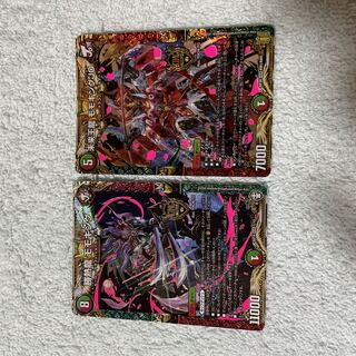 デュエル・マスターズ　モモキング　た18