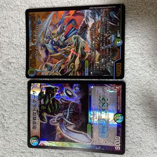 デュエル・マスターズ　ドルゲーザ　た19