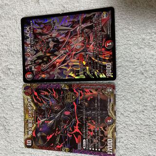 デュエル・マスターズ　ジャオウガ　た21