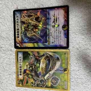 デュエル・マスターズ　アウゼス　た22