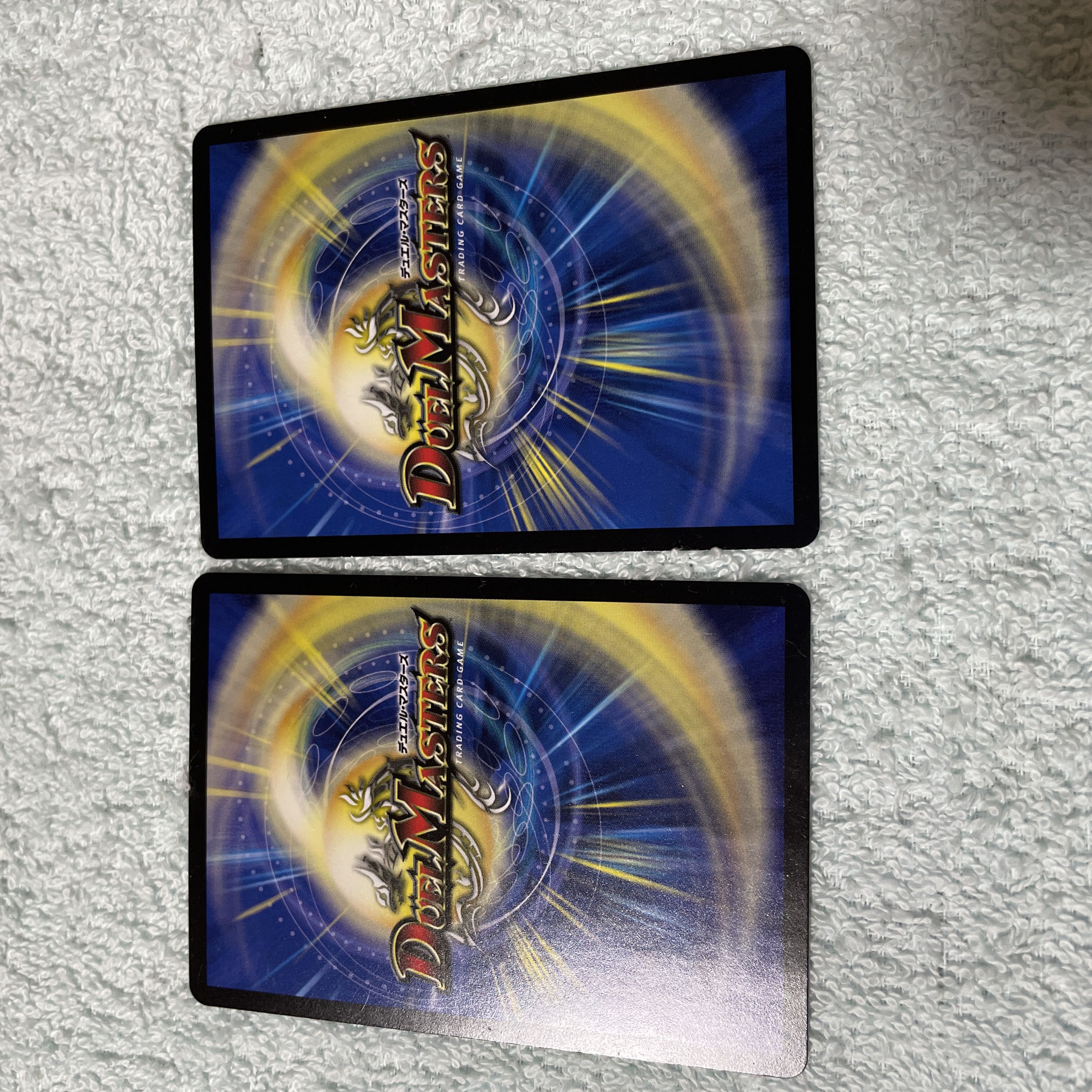 DUEL MASTERS Count de Baura 23