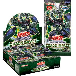 CHAOS IMPACT