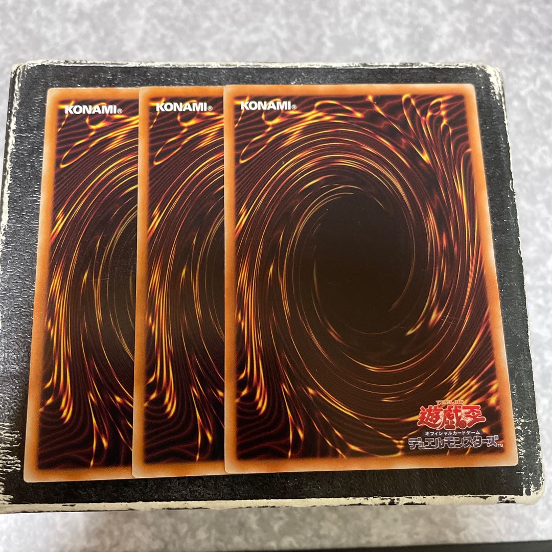 Gozen Match Normal JP079 3