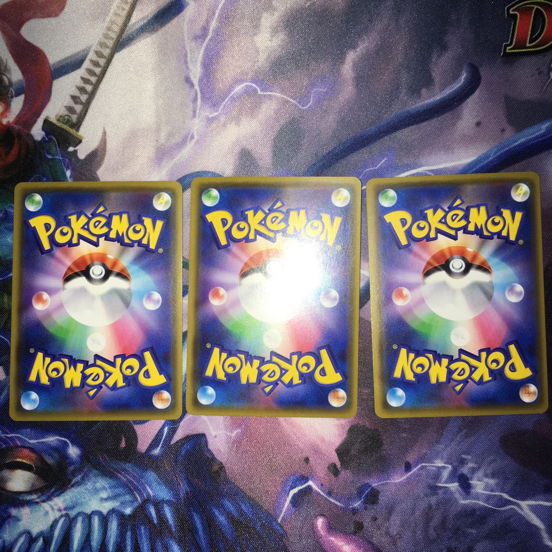 ダダリン ソーナンス ウッウ V