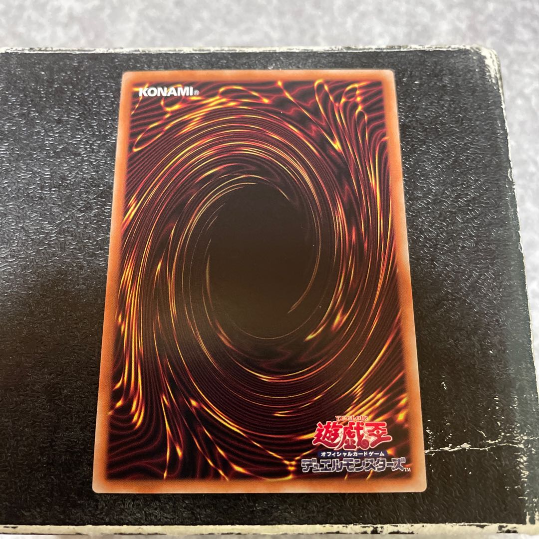 Cavalry Beetle Scout Buggy Secret Rare JP001