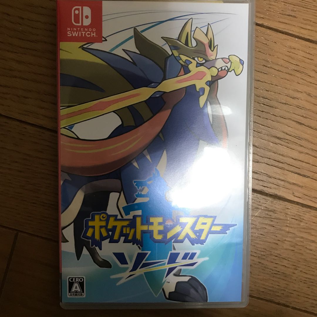 ポケットモンスターソード