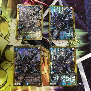 ジョリー・ザ・ジョルネード