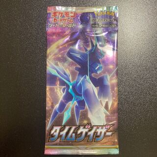 タイムゲイザー未開封パック
