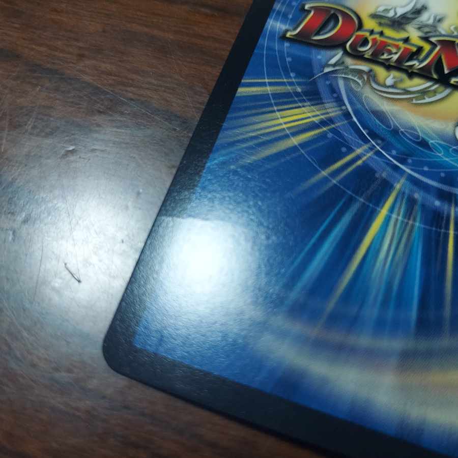 CRYMAX Jaoga KGM KM2/2