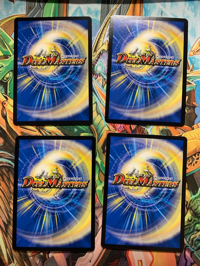 Dragon Wind Mixture Zadikurika SR S7/S11