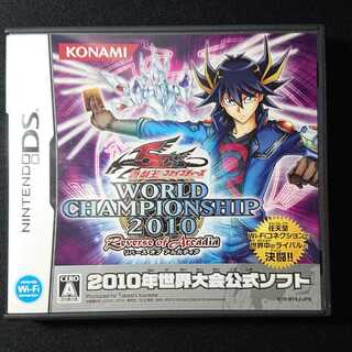 遊戯王5D's WORLD CHAMPIONSHIP 2010（カード同梱）