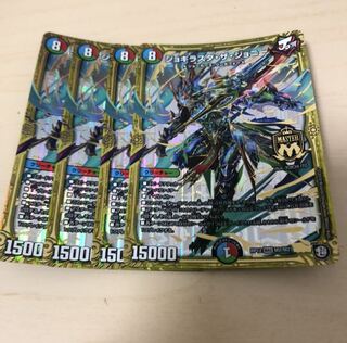 ジョギラスタザジョニー