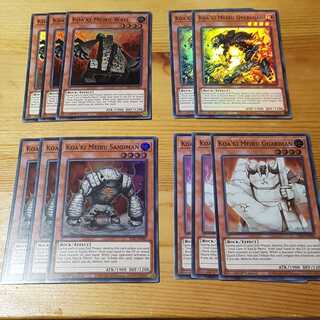 コアキメイルセット SECRETSLAYERS