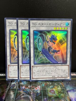 Yu-Gi-Oh Studio 4805 T.G. Star Guardian Super Rare JP039