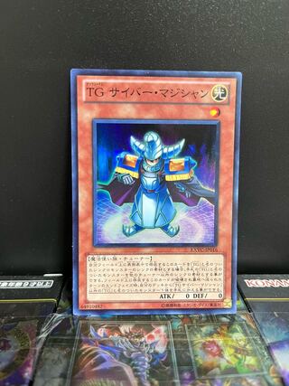 Yu-Gi-Oh Studio 4830 T.G. Cyber Magician Super Rare JP016 1 copy 1枚