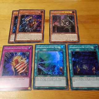 英語版 アダマシア デッキパーツまとめ売り