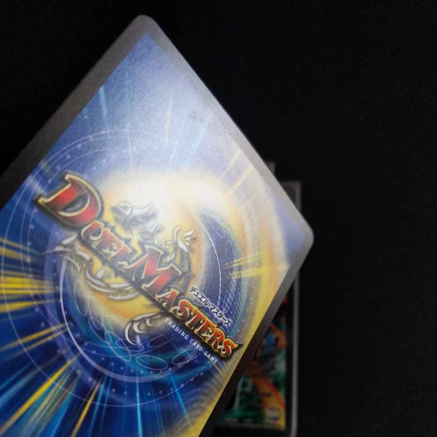 The Big Gathering! Aqua Brothers 1/51