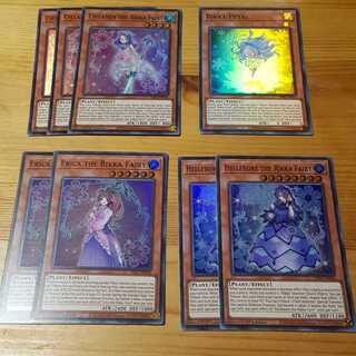 EU版 SECRET SLAYERS　六花セット