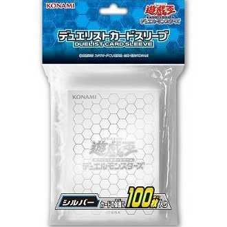 Sleeve Silver / Yu-Gi-Oh Pro Tekter
